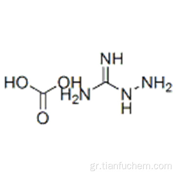 Διττανθρακική αμινογουανιδίνη CAS 2582-30-1